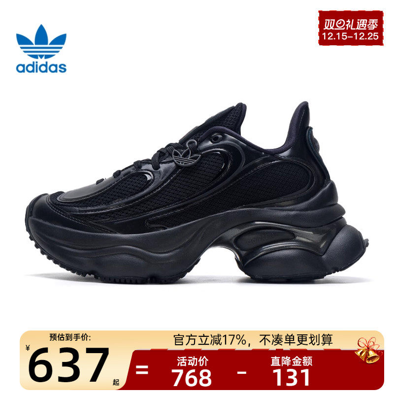 adidas阿迪达斯女子运动休闲鞋