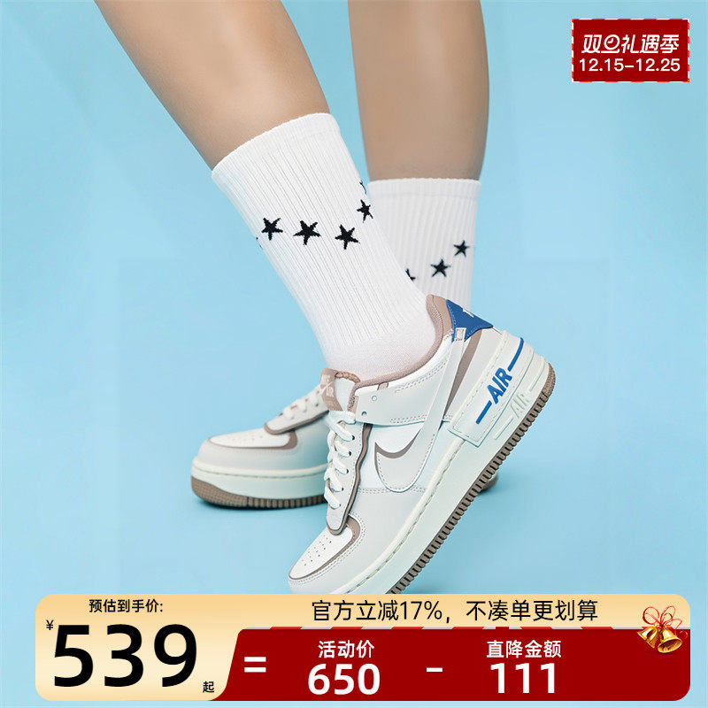 nike耐克女子运动休闲鞋