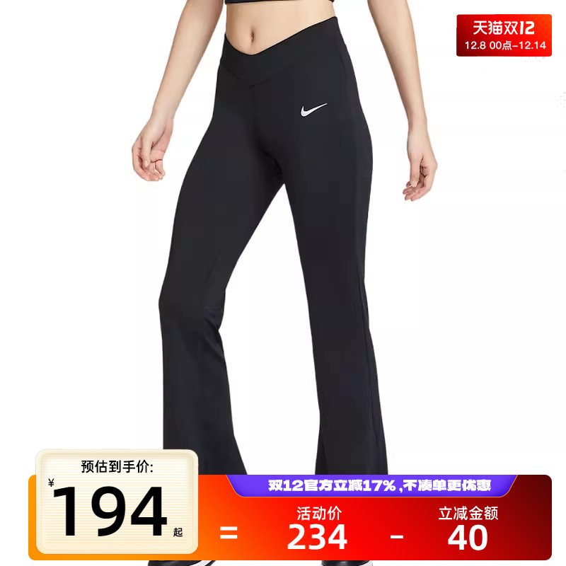 nike耐克女子NSW TEAM运动休闲紧身裤中腰瑜伽长裤锐力IB5586-010