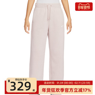 nike耐克女子PHNX FLC运动休闲加绒高腰阔腿长裤锐力IH1012-667