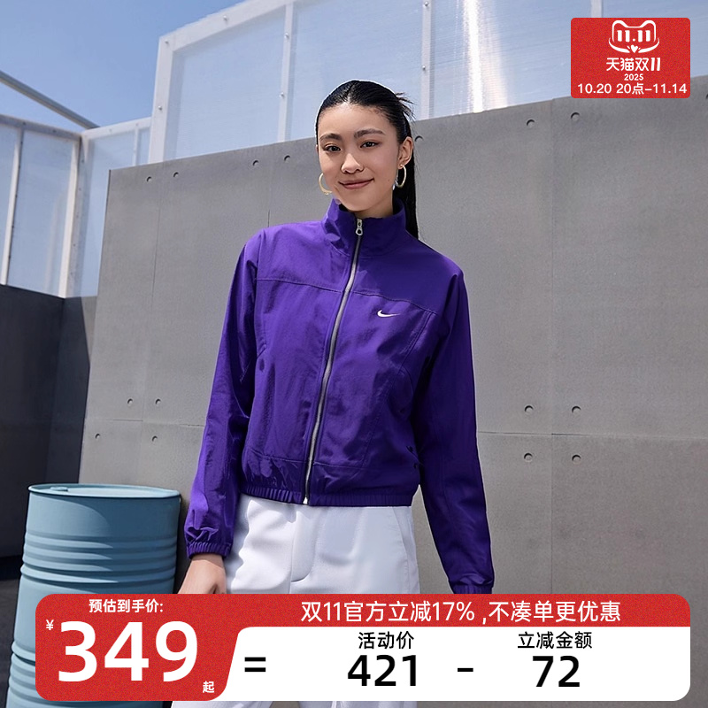nike耐克秋季女子EVRTHNG运动休闲立领夹克外套锐力HJ1000-547