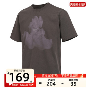 MBR运动休闲短袖 004 nike耐克夏季 T恤锐力HJ0779 男子M90