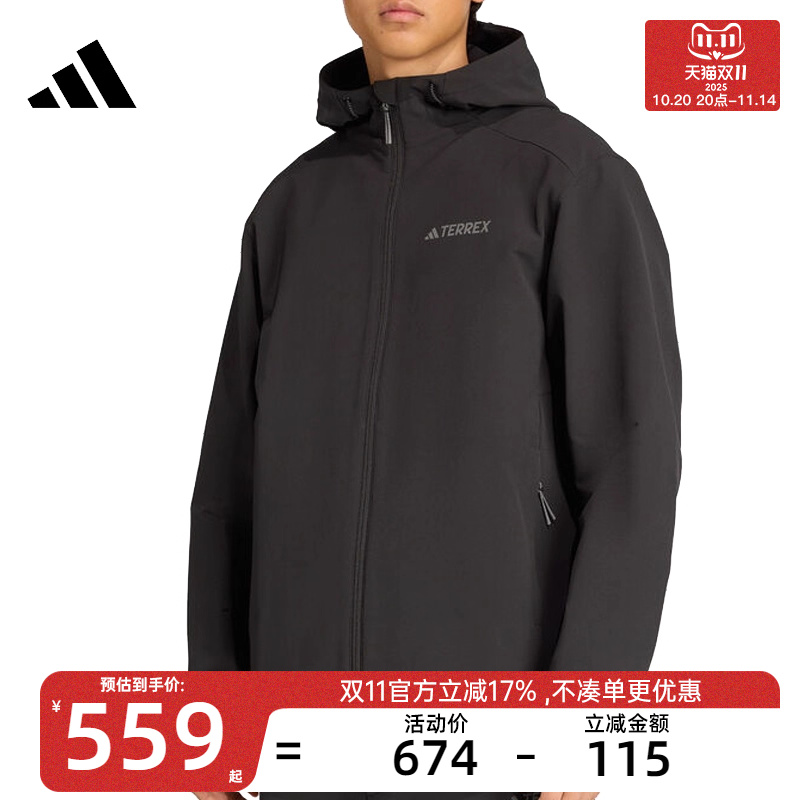 adidas阿迪达斯男子运动夹克