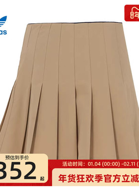 adidas阿迪达斯三叶草女子复古百褶短裙运动休闲半身裙锐力JC6772