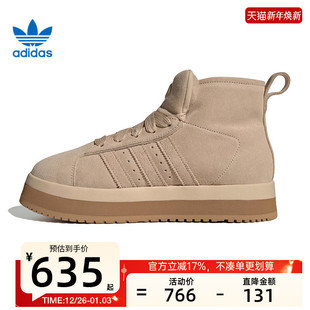 adidas阿迪达斯三叶草女面包休闲鞋 加绒高帮厚底雪地靴锐力JR3735