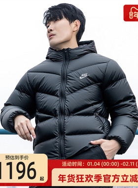 nike耐克男子WINDRUNNER运动休闲防泼水保暖羽绒服锐力HQ7791-011