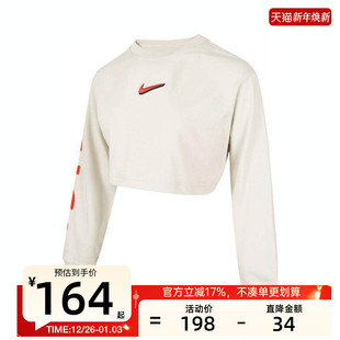 T恤锐力HV5006 nike耐克秋季 B2S运动休闲长袖 TEE 072 女子CROP