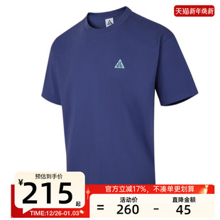 男子ACG T恤锐力IH8660 GCEL运动休闲短袖 508 TEE nike耐克秋季