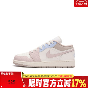 Nike耐克女子AIR JORDAN AJ1运动篮球鞋IV3219-161