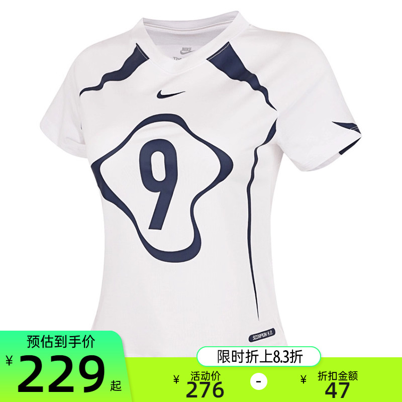 nike耐克女子运动休闲短袖T恤