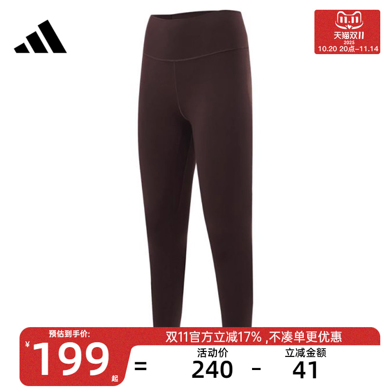 天猫双十一 ,官方立减17%