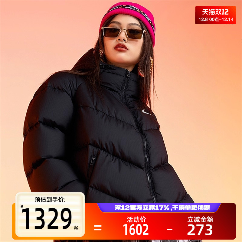 nike耐克女子运动休闲羽绒服