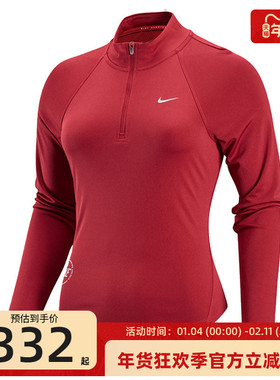 nike耐克女子CNY马年限定新年款运动休闲跑步卫衣锐力IQ3831-613