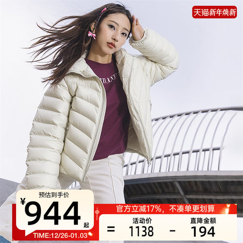 nike耐克女子运动休闲羽绒服