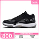 RETRO IE运动篮球鞋 LOW 919712 001 JORDAN AJ11 nike耐克男子AIR