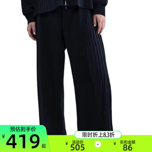 nike耐克女子PLEATED运动休闲垂坠褶裥拼接长裤锐力IM7460-010