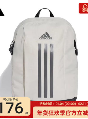 adidas阿迪达斯秋季男女POWER VII运动休闲背包双肩包锐力IX3178