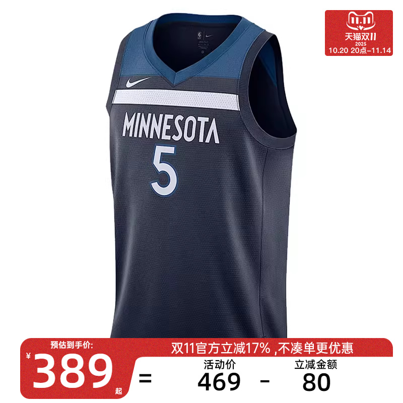 nike耐克男子运动休闲无袖T恤