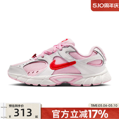 nike耐克大童运动休闲鞋