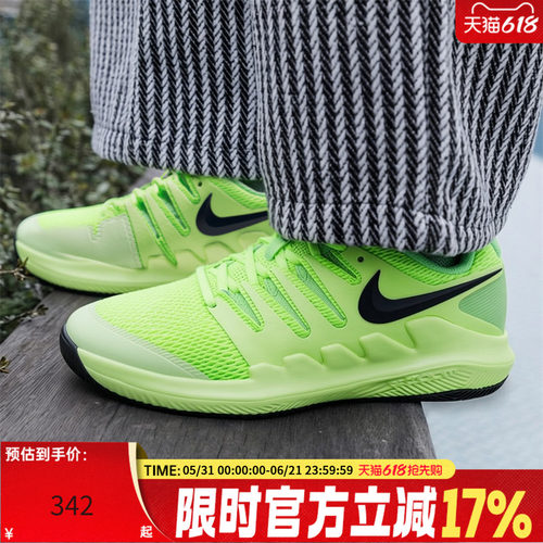 nike耐克大童运动休闲鞋