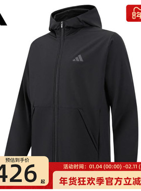 adidas阿迪达斯冬季男子D4T CR FULL运动休闲夹克外套锐力IN5607