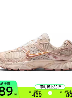 nike耐克秋季女子V5 RNR运动复古老爹鞋跑步鞋锐力IH5088-001