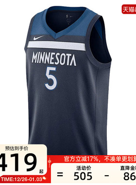 nike耐克秋季男SWGMN JSY ICN 22运动休闲无袖T恤锐力DN2013-427