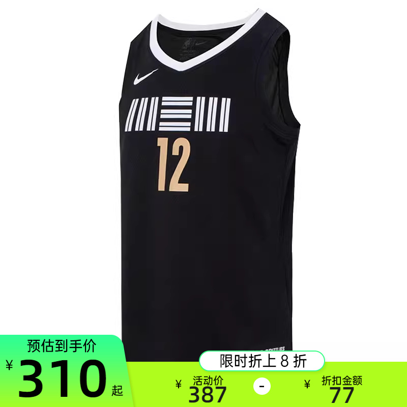 nike耐克男子运动休闲无袖T恤