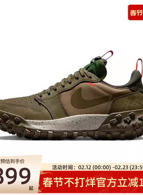 nike耐克男子AIR JORDAN AJ1运动户外机能风篮球休闲鞋FV4227-201