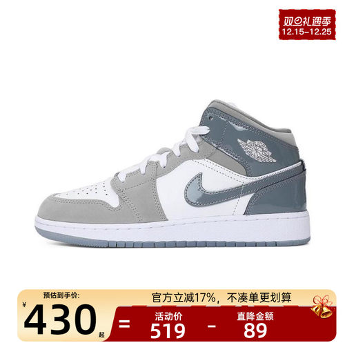 nike耐克大童运动篮球鞋