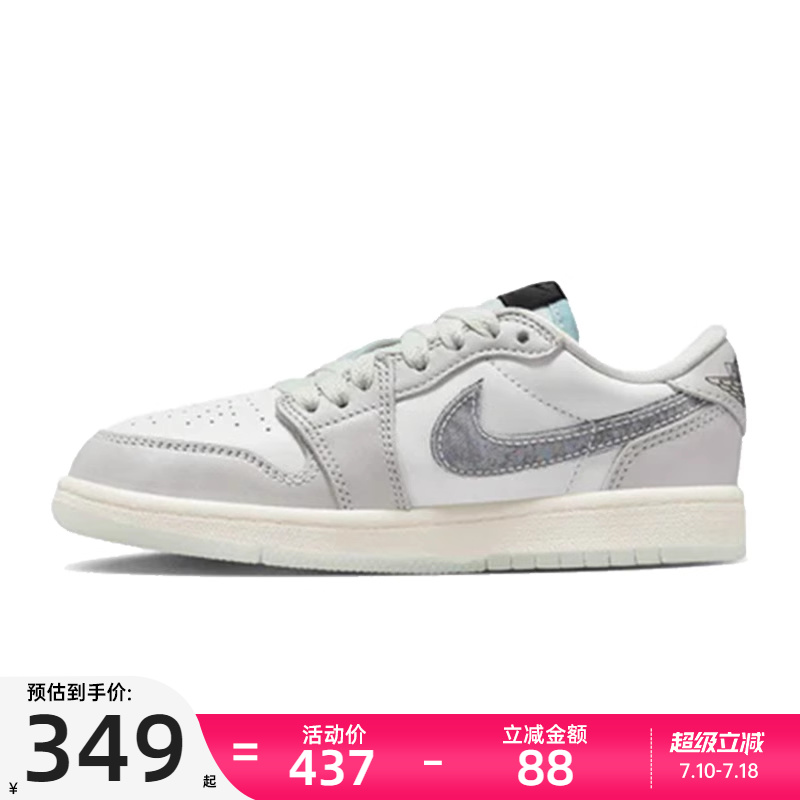 nike耐克小童运动篮球鞋