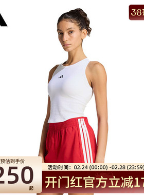 adidas阿迪达斯女子SEAMLESS运动休闲BRA内衣锐力KQ5243