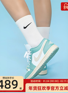 nike耐克女子AIR JORDAN AJ1运动篮球休闲鞋板鞋锐力DC0774-138