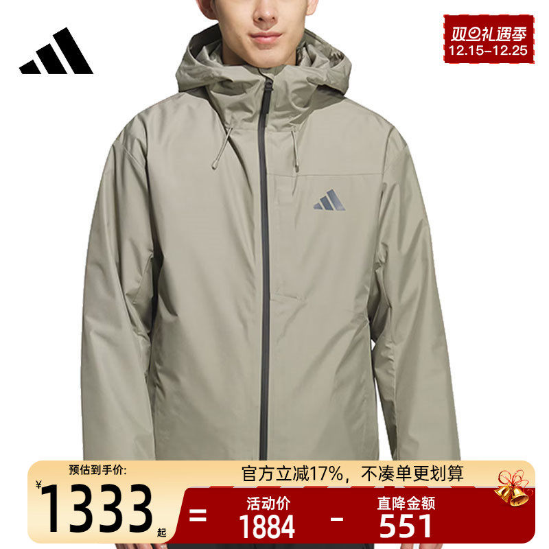 adidas阿迪达斯男子运动羽绒服