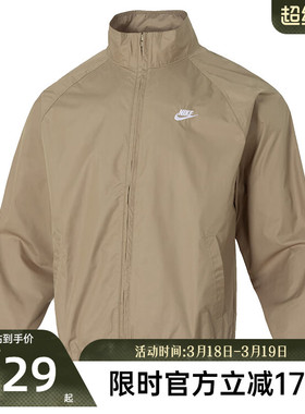 nike耐克秋季男子ROSCOE叠搭刺绣运动休闲夹克外套锐力HV1140-297