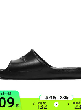 nike耐克女子VICTORI ONE SHWER SLIDE运动休闲拖鞋CZ7836-001