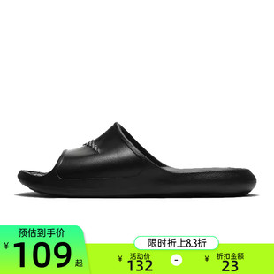 CZ7836 nike耐克女子VICTORI SLIDE运动休闲拖鞋 SHWER 001 ONE