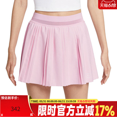 nike耐克女子运动休闲半身裙