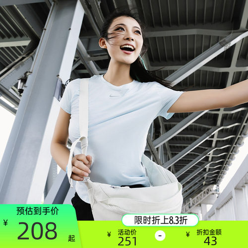 双旦礼遇季，官方立减17%