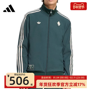 adidas阿迪达斯男子尤文图斯曼联足球外套运动休闲夹克锐力JM9449