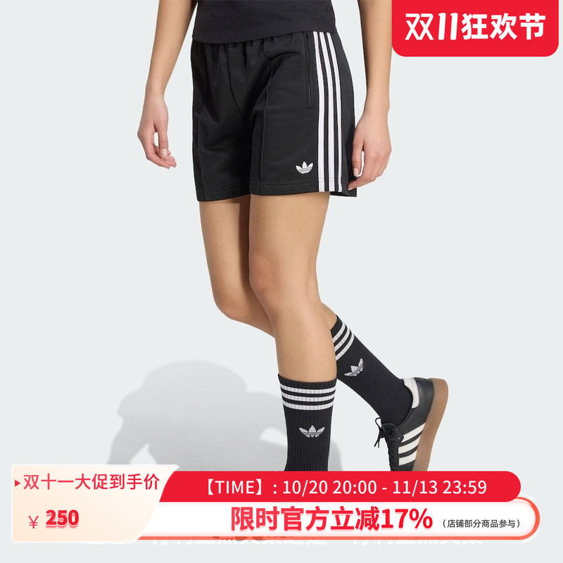 Adidas三叶草经典复古宽松中腰三条纹运动短裤女夏季KD5569