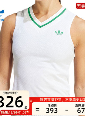 adidas阿迪达斯三叶草女子网球运动休闲无袖T恤锐力JM4737