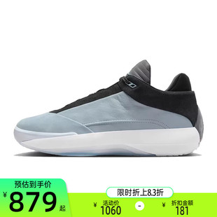 锐力HM9932 AJ40运动抗扭实战篮球鞋 400 JORDAN nike耐克男子AIR