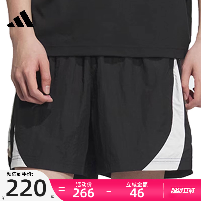 adidas阿迪达斯秋季男女黑白撞色篮球中裤运动休闲短裤锐力KE5908