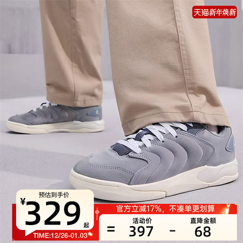 nike耐克大童运动篮球鞋