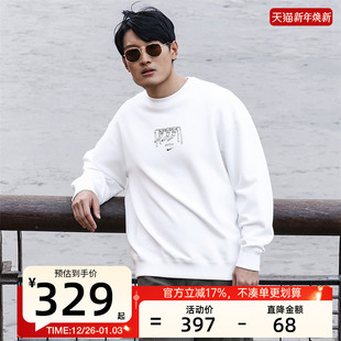 nike耐克男子FLEECE运动休闲印花圆领套头衫 100 卫衣锐力IO2731