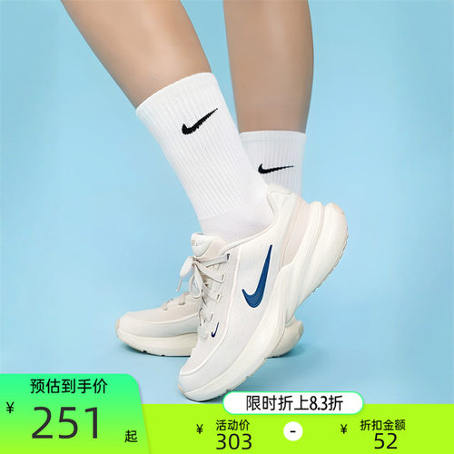 nike耐克大童运动休闲鞋