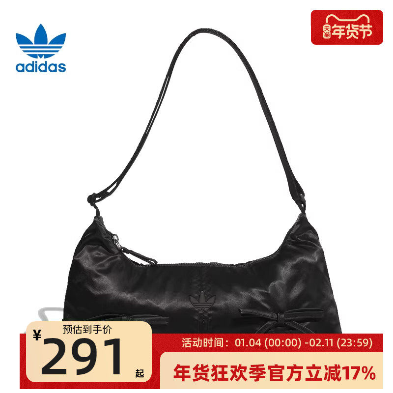 adidas阿迪达斯三叶草女蝴蝶结法棍拎包运动休闲单肩包锐力KC2770