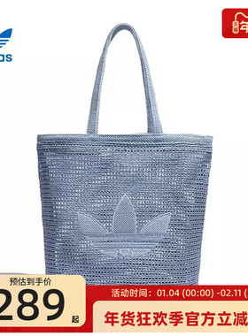 adidas阿迪达斯三叶草女子运动单肩包镂空休闲慵懒风托特包KW2006