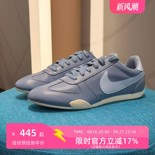 Nike耐克女款SPRINT SISTER舒适百搭运动休闲鞋IV6173-400